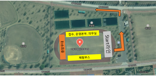 행사장 전체 배치도